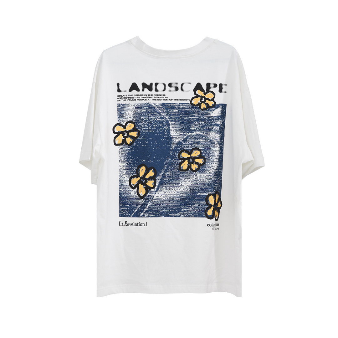 Childish Tee
