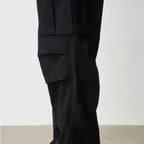 Drawstrings Adjustable Cargo Trousers