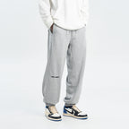 Basic Casual Loose Sweatpants