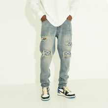 Load image into Gallery viewer, Distressed Flower Print Distressed Loose Denim
