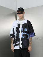 Modern Art Cuban Shirt