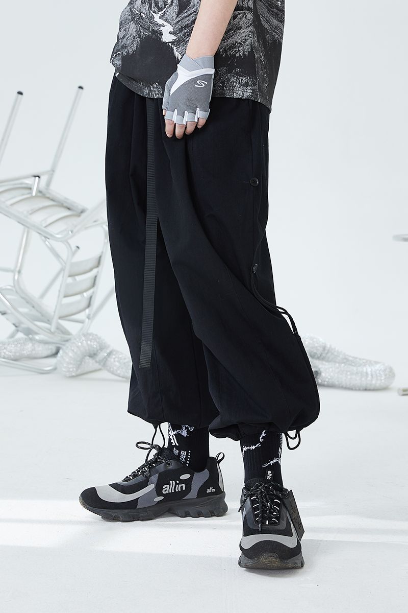 Adjustable Basic Loose Pants