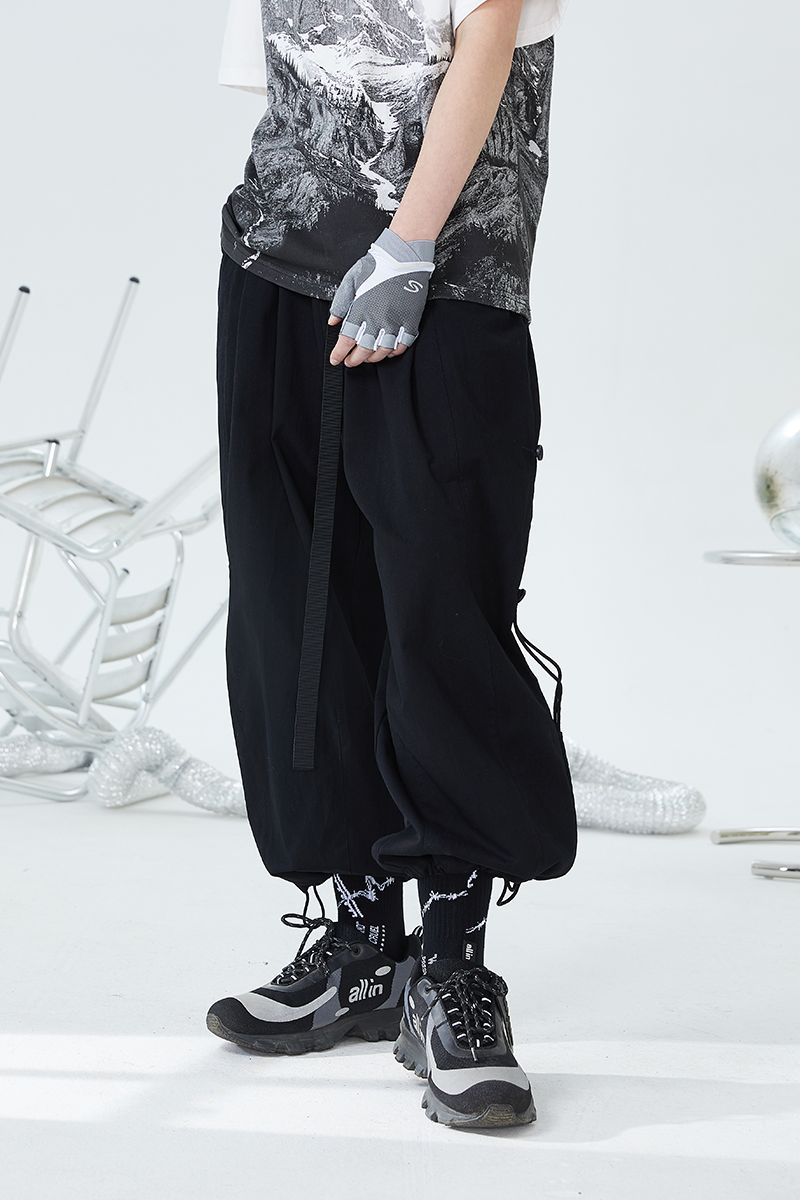 Adjustable Basic Loose Pants