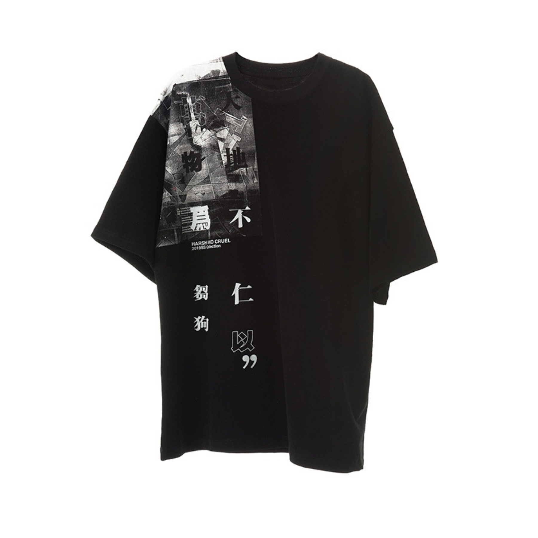 Heaven Tee