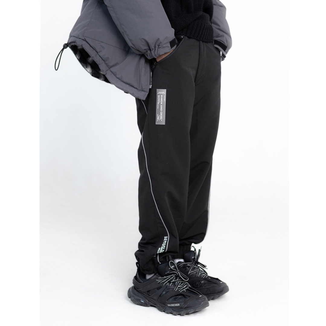 Reflective Track Pants