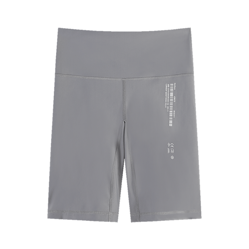 Cycling Stretch Shorts